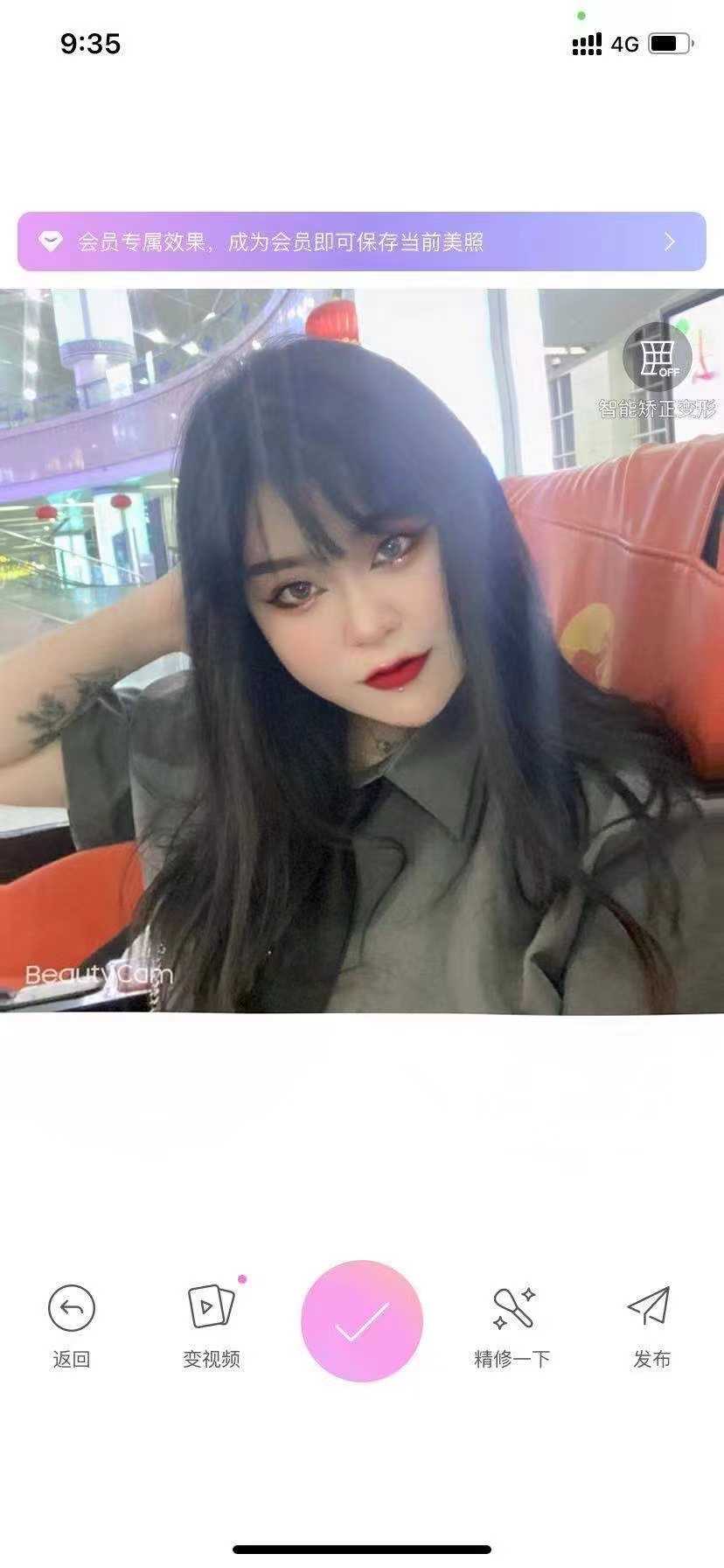 19岁的萌妹一枚