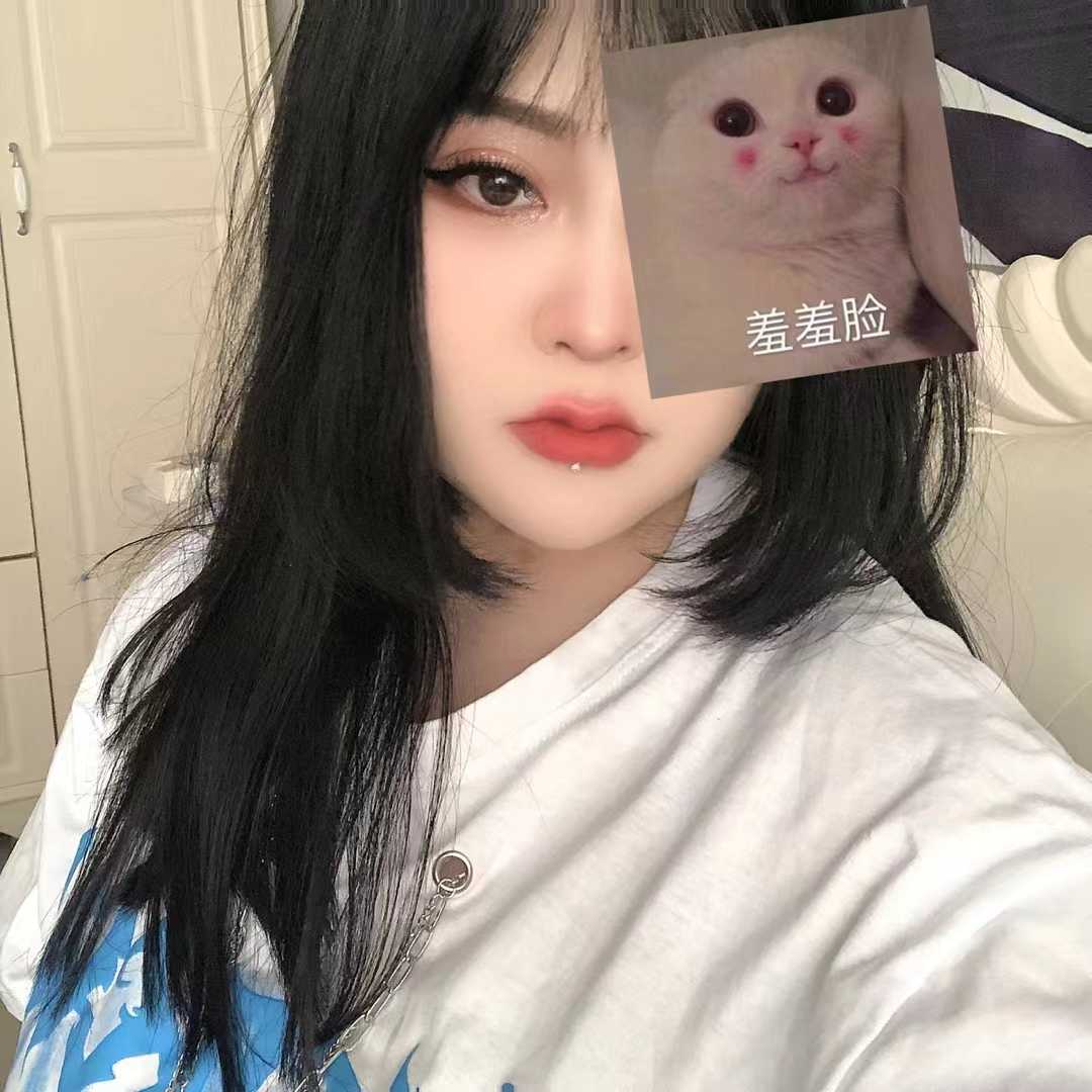 19岁的萌妹一枚