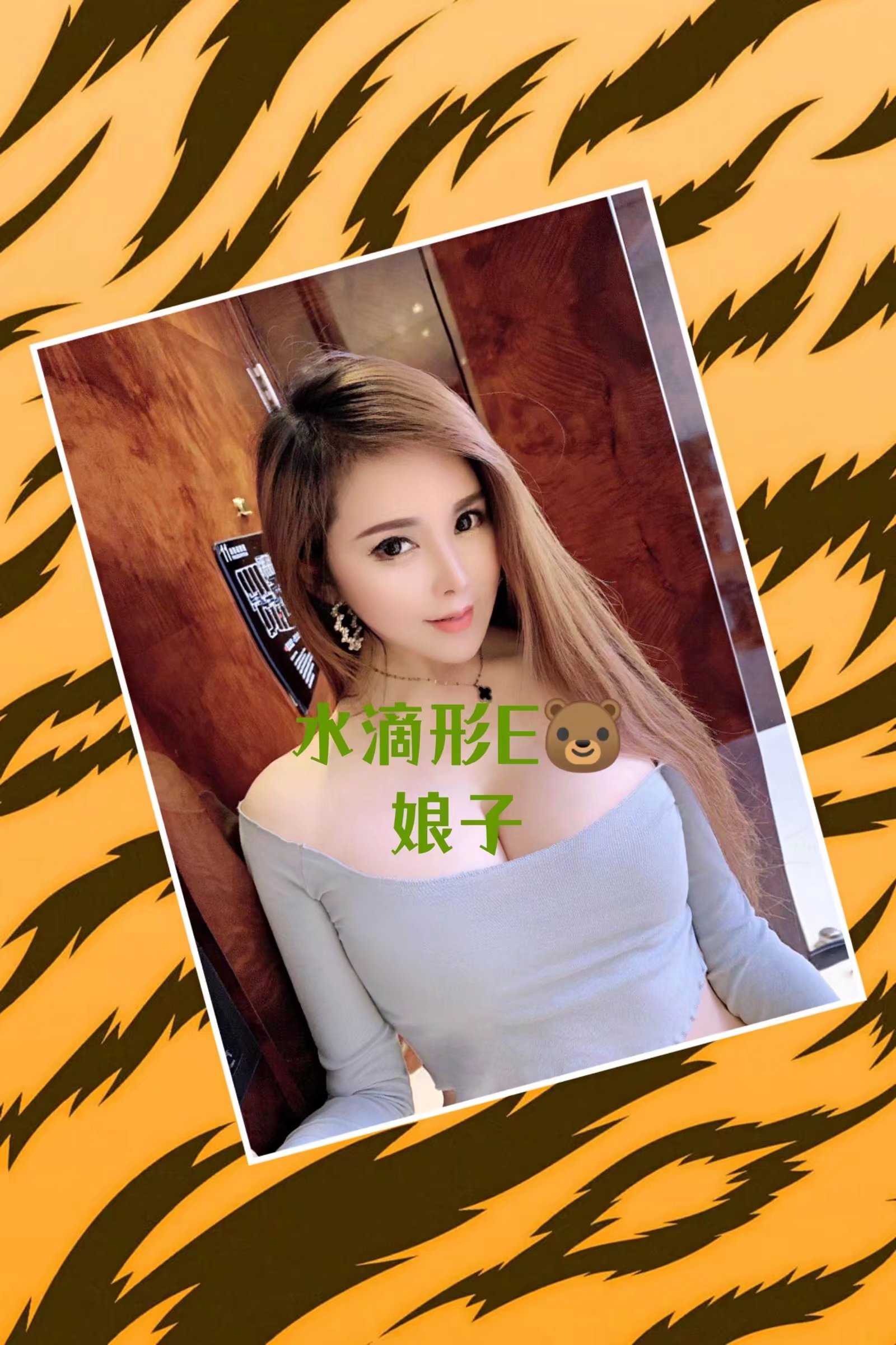 让你流连忘返的妹子