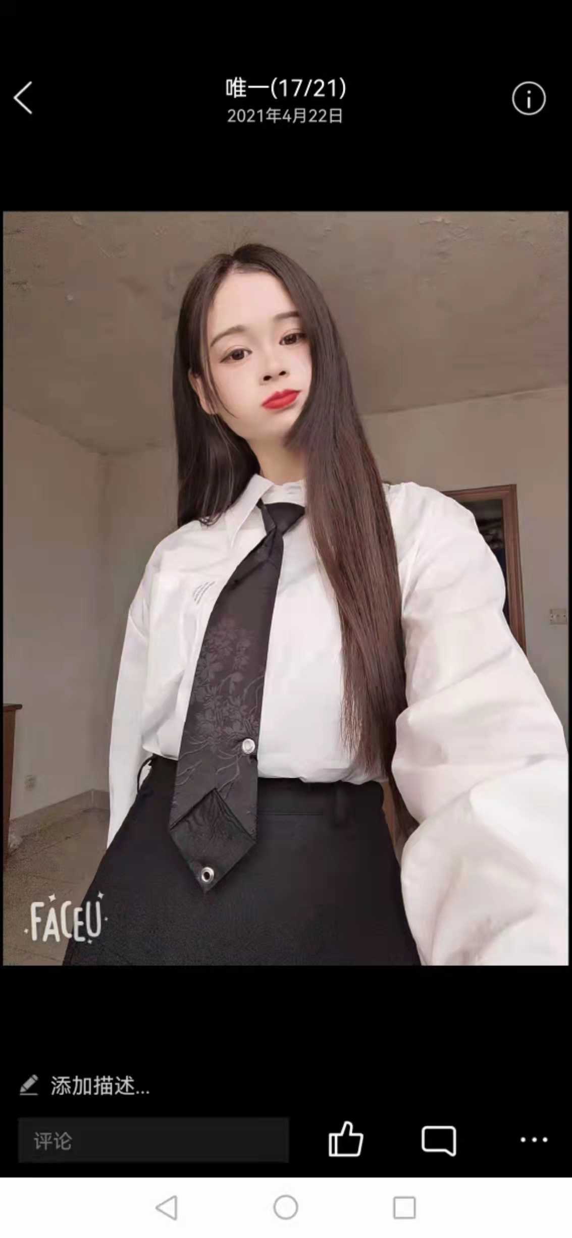 工业园区唯亭兼职小妹妹