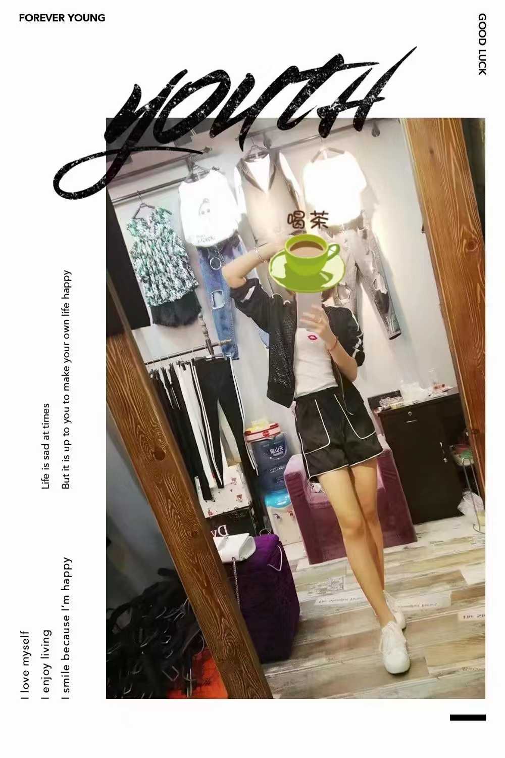 津南靠谱的美腿妹子