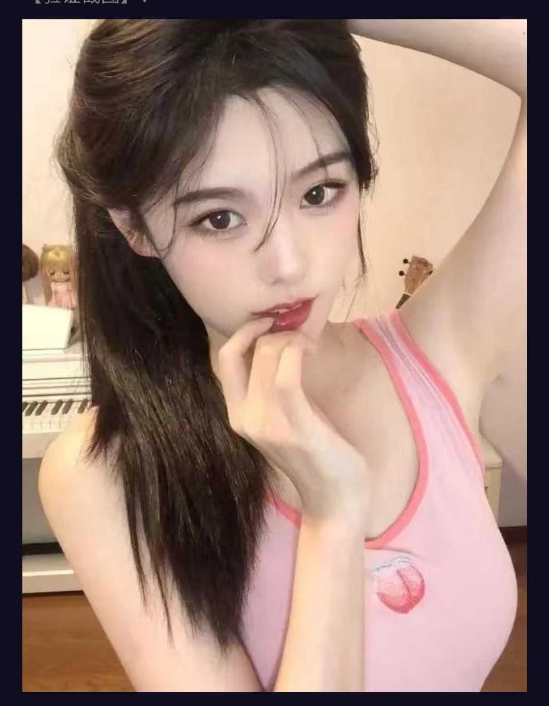 姑苏区外出小妹妹， 乖巧听话，活好不催人。