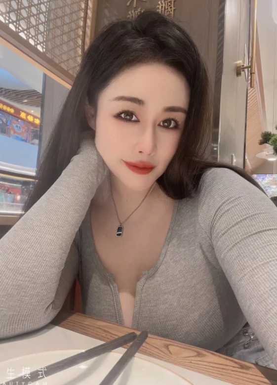 丁家庄大奶冉冉