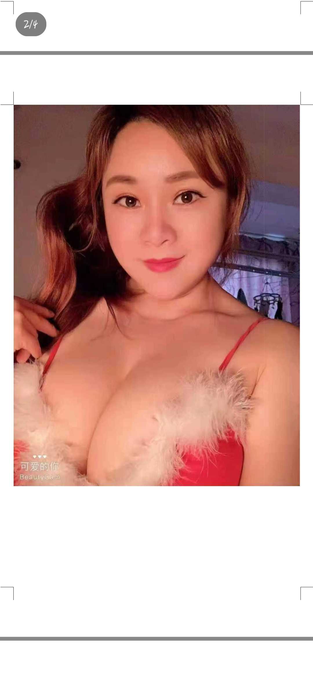 海珠区熟女小雅胸dh好 服务型