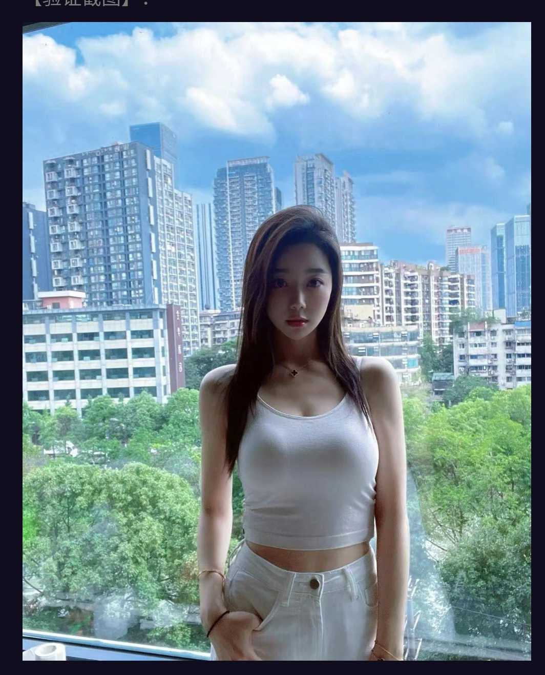 苏州清纯妹子 bb水多还紧 kh好 会挑逗