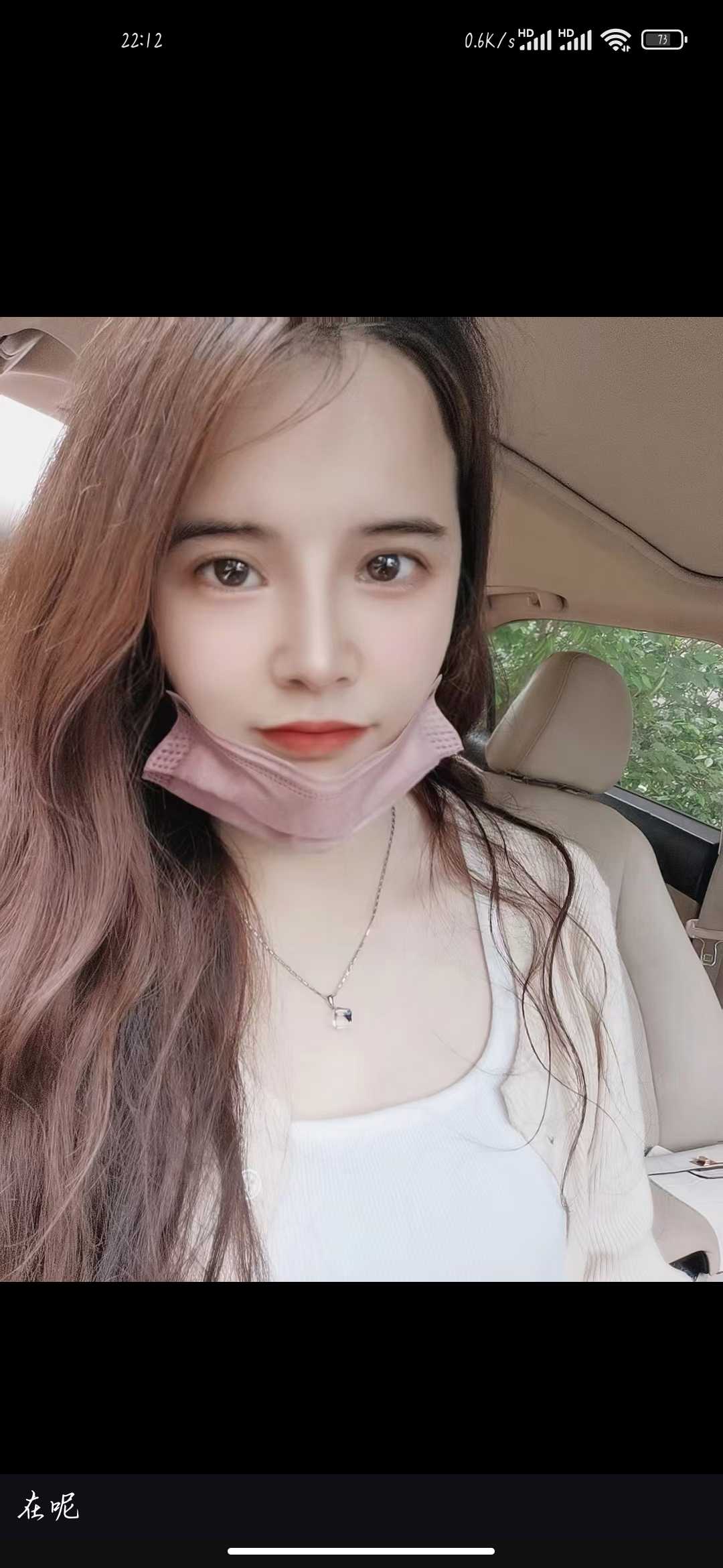 分享给各位，好不好自己体会才知道