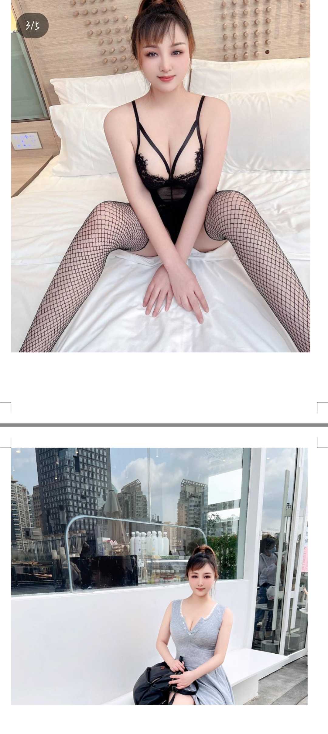 会所下来的大胸服务型美女