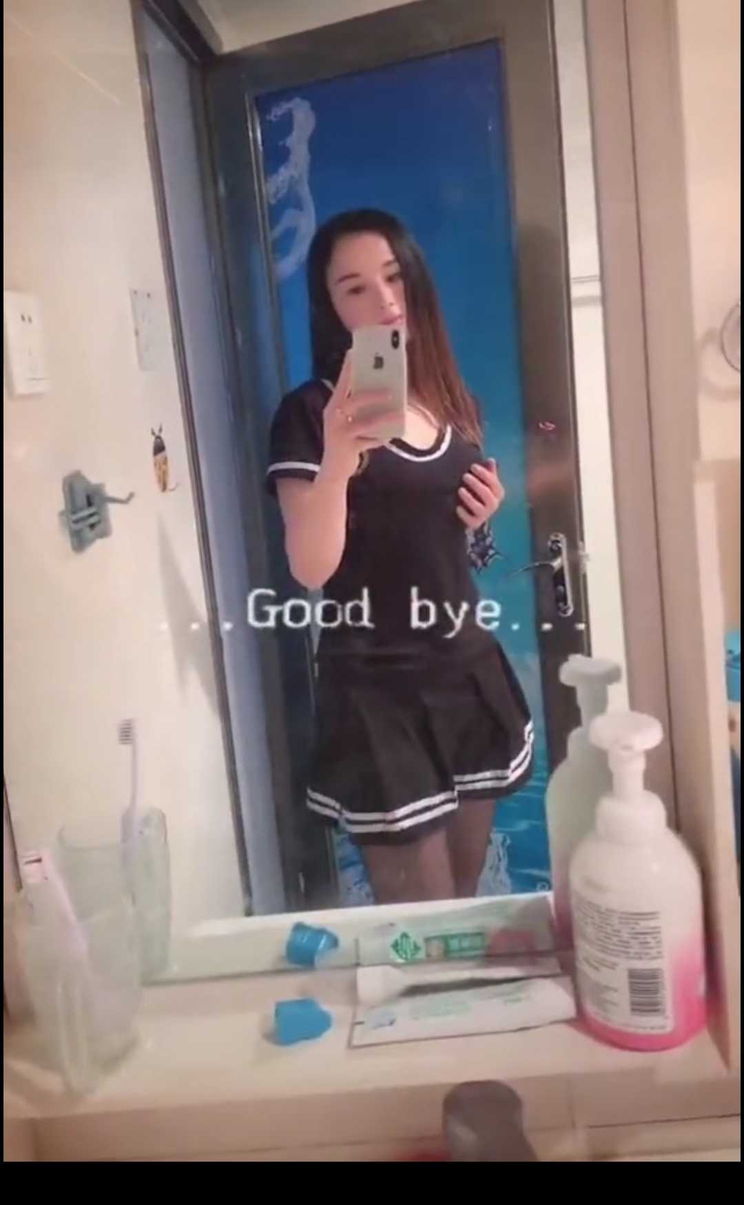 龙华区黑丝蝴蝶通道