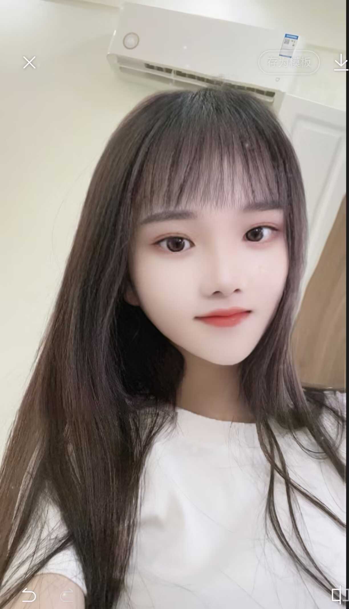 西乡非常不错的小姐姐