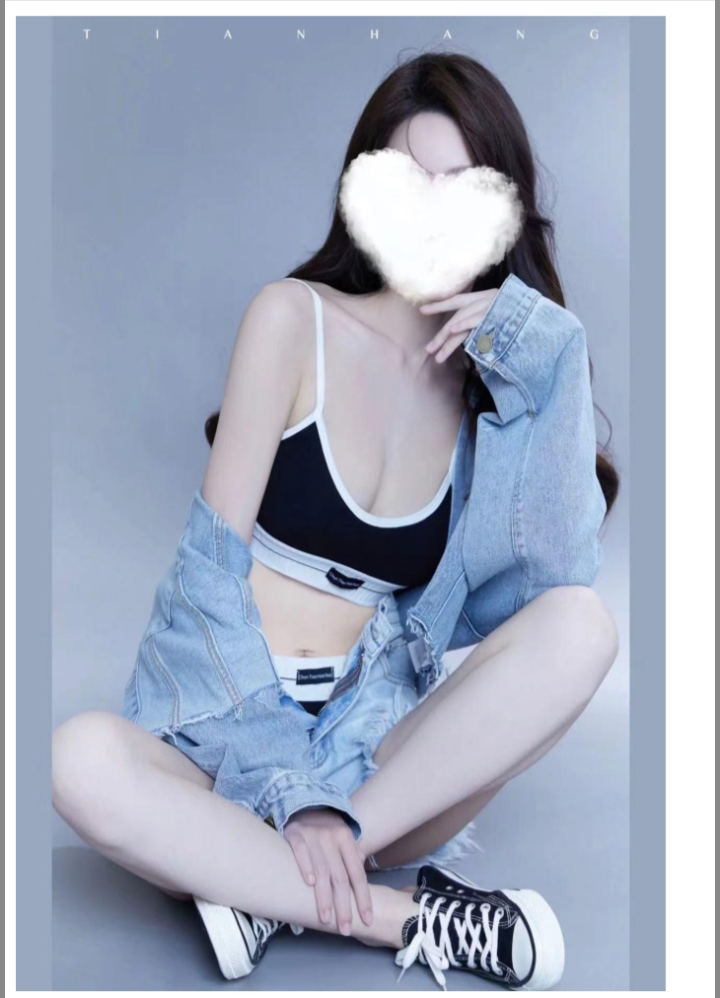 肤白貌美 吹弹可破 上挺下粉