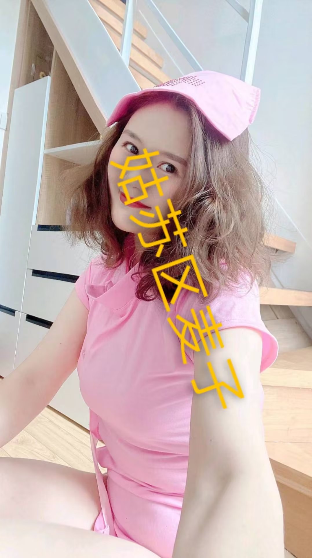 居家sps兼职性感美女