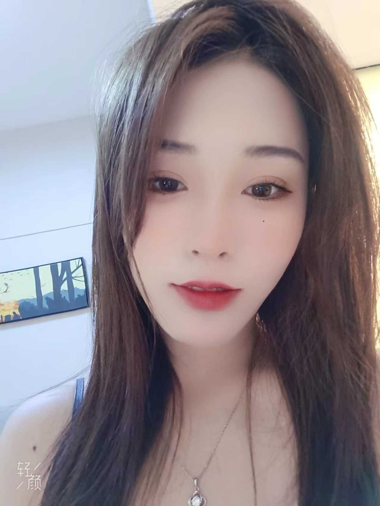 皮肤白皙，会玩，放的开