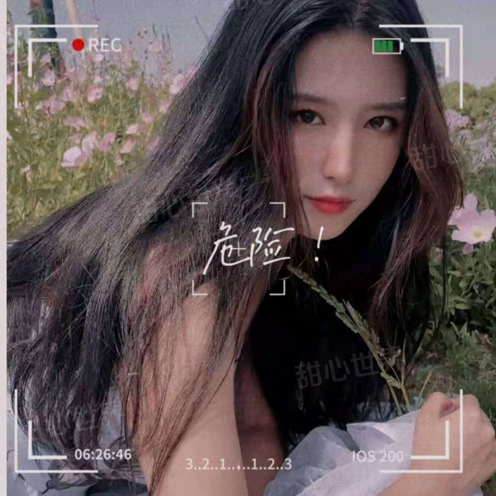 大长腿妹子，肤白貌美，很活泼