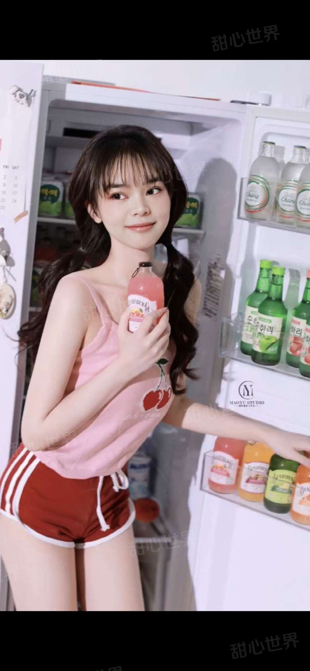 00后服务小妖精