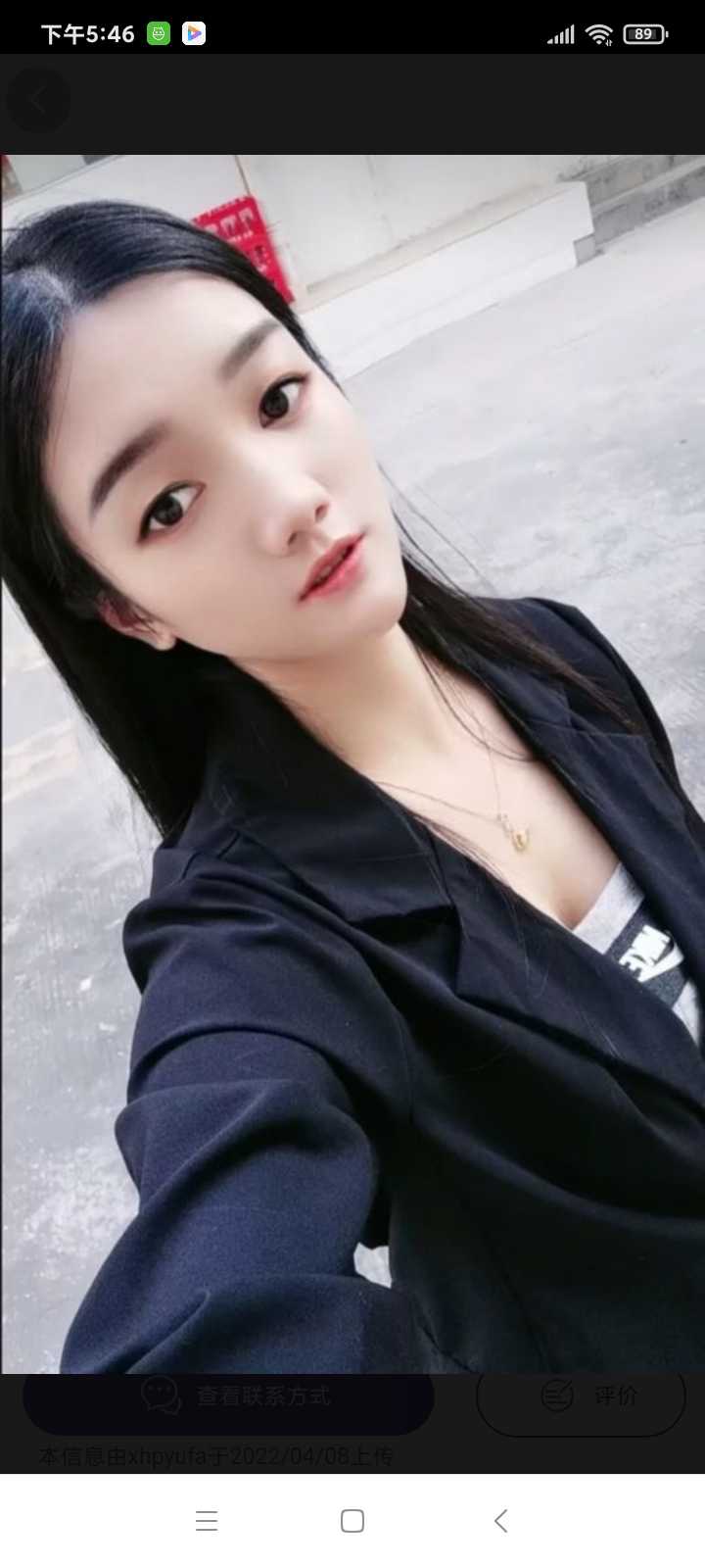 肤白貌美，后入很爽