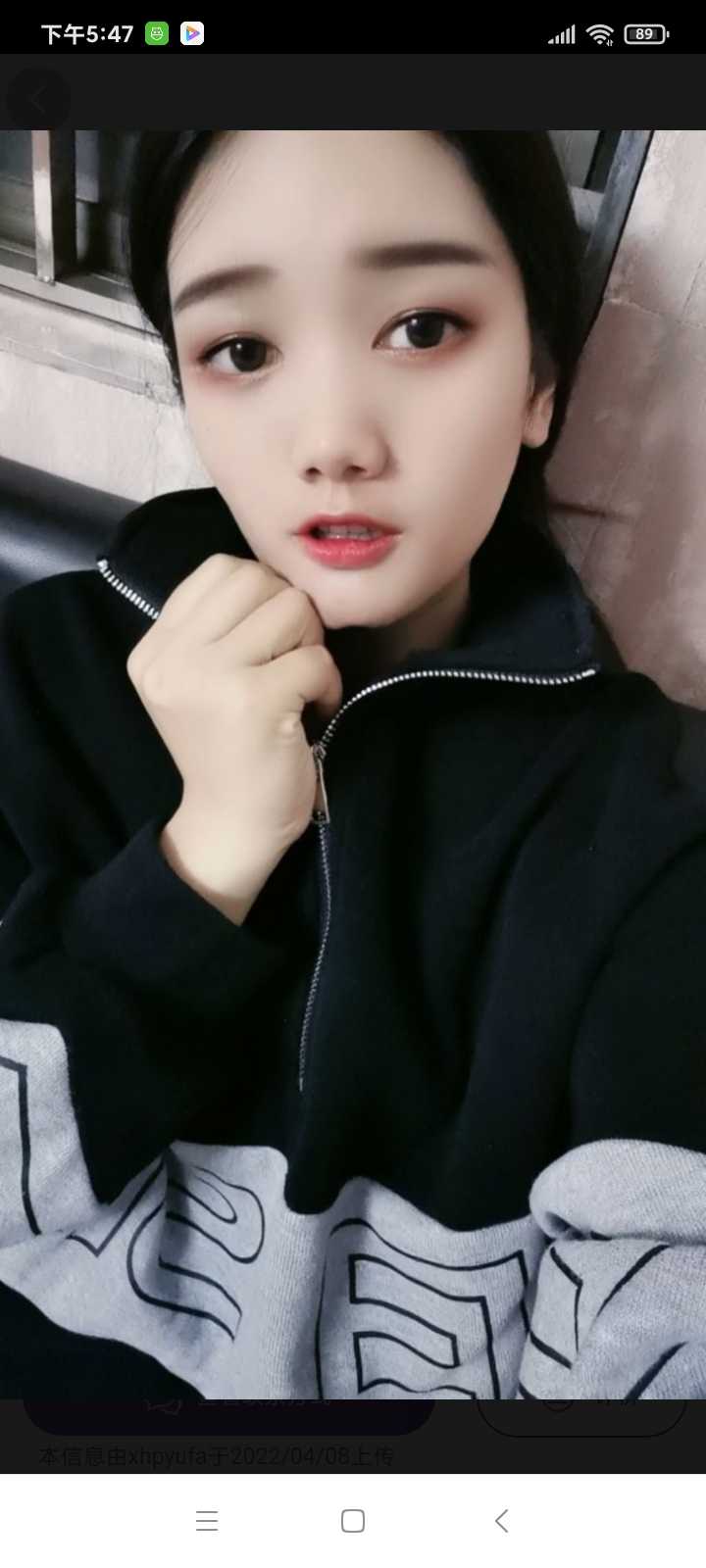 肤白貌美，后入很爽