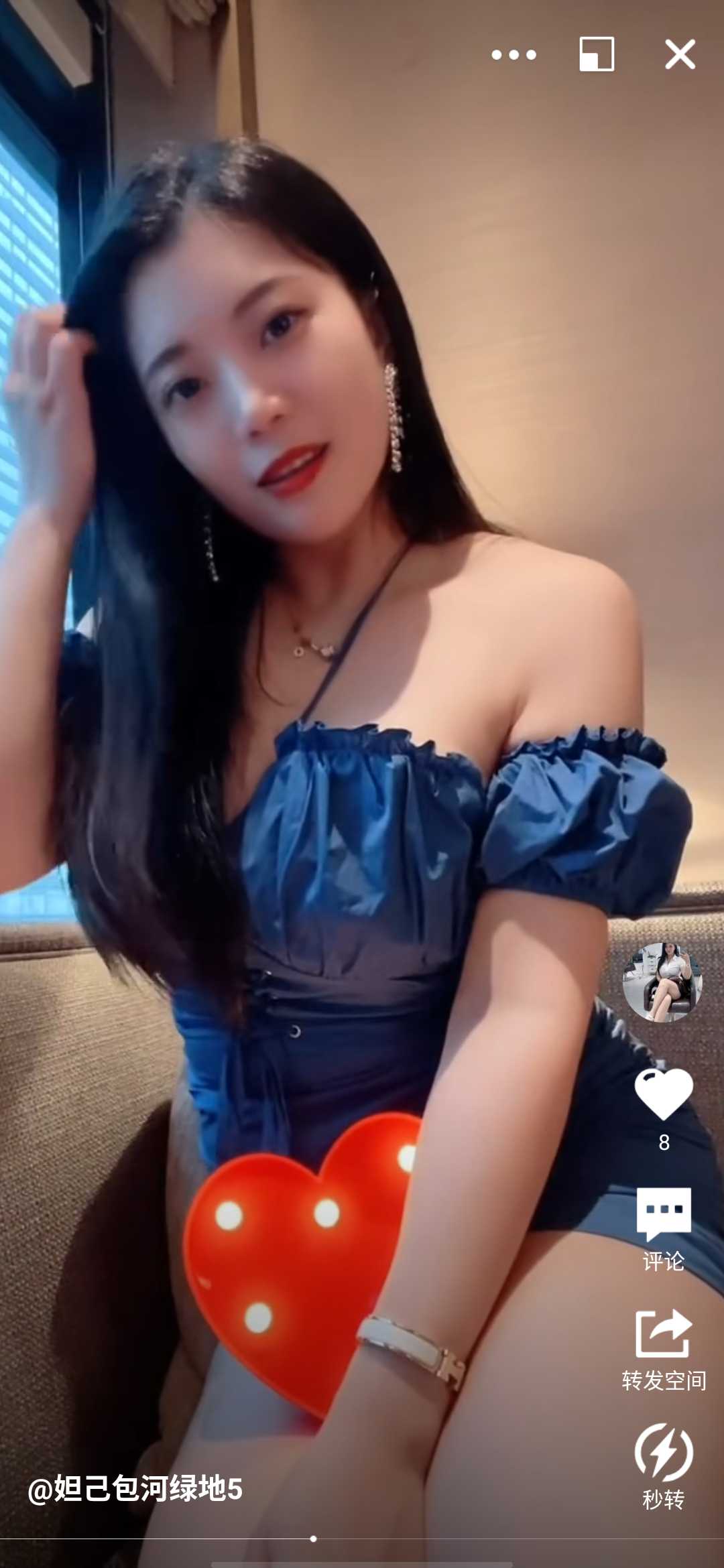 还不错的漂亮小姐姐