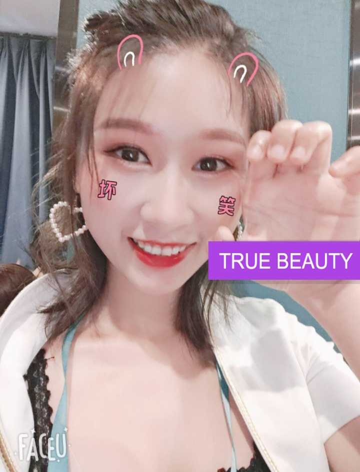 主动风Sao的妹子