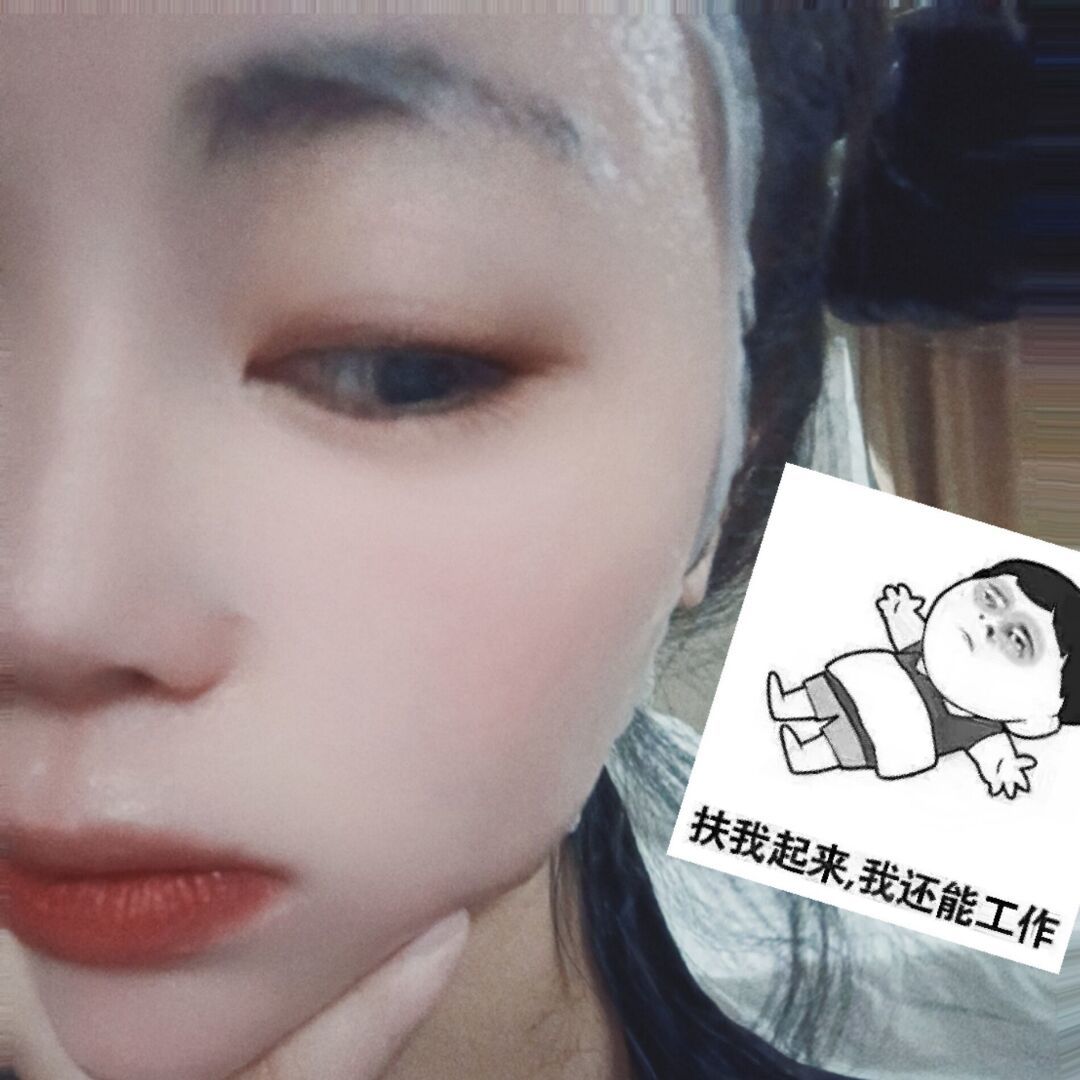 包河区偶尔兼职的妹纸