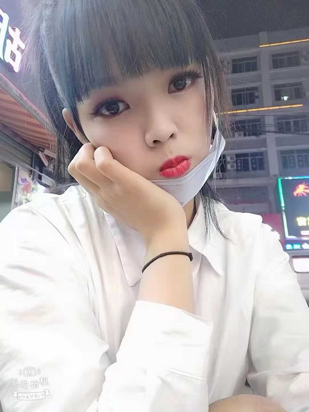 个人兼职，年轻貌美，欢迎sao扰