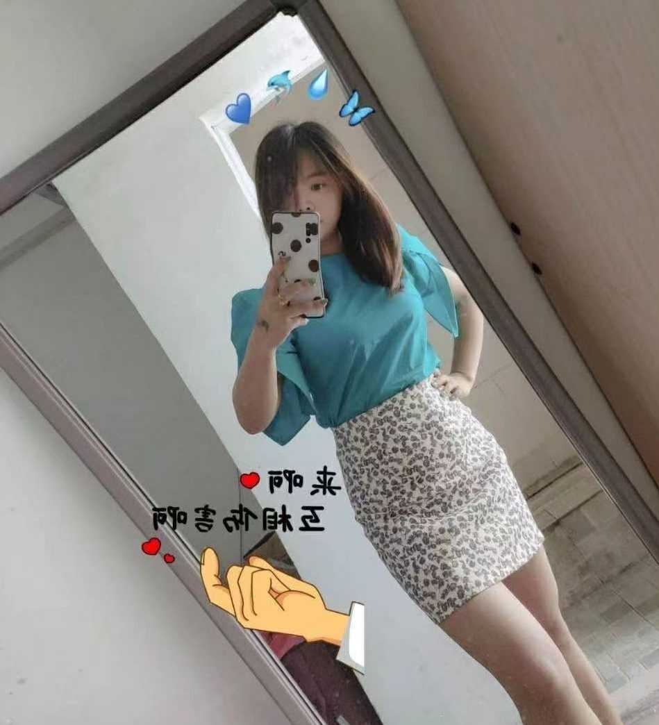 朝阳妹妹，会喷水，高潮得劲儿