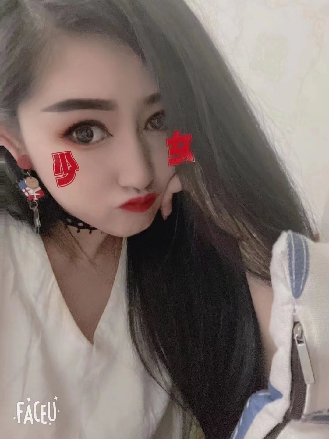 西门性价比年轻东北美女