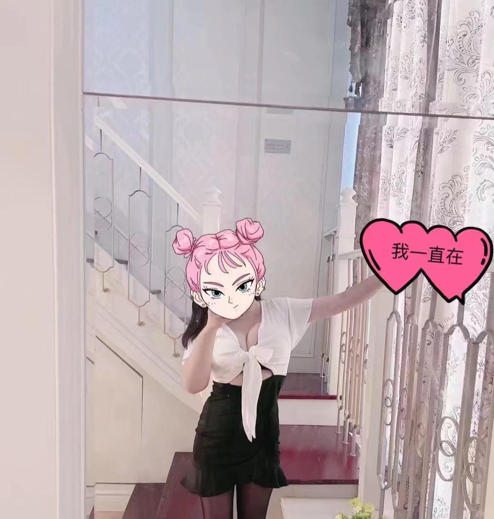 晨晨 胸超级舒服