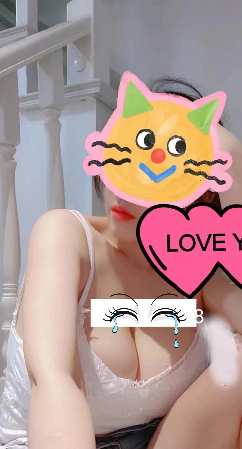 上班族 肤白g奶