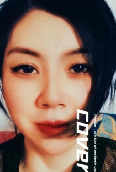 二刷如姐，直接主动