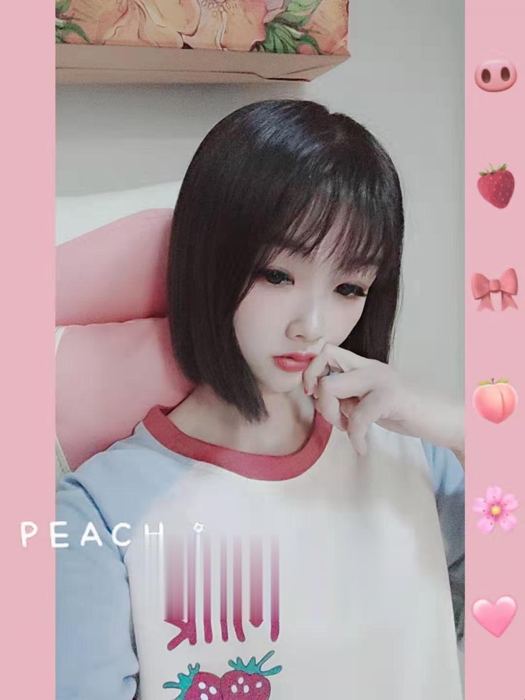 小姐姐让你受不了！