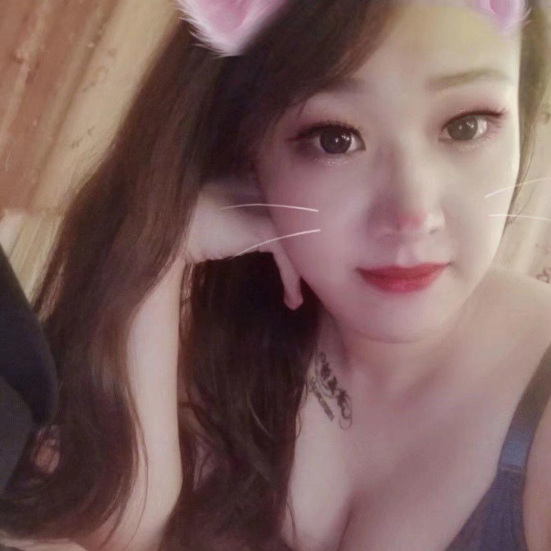 欣欣美女，确实Sao