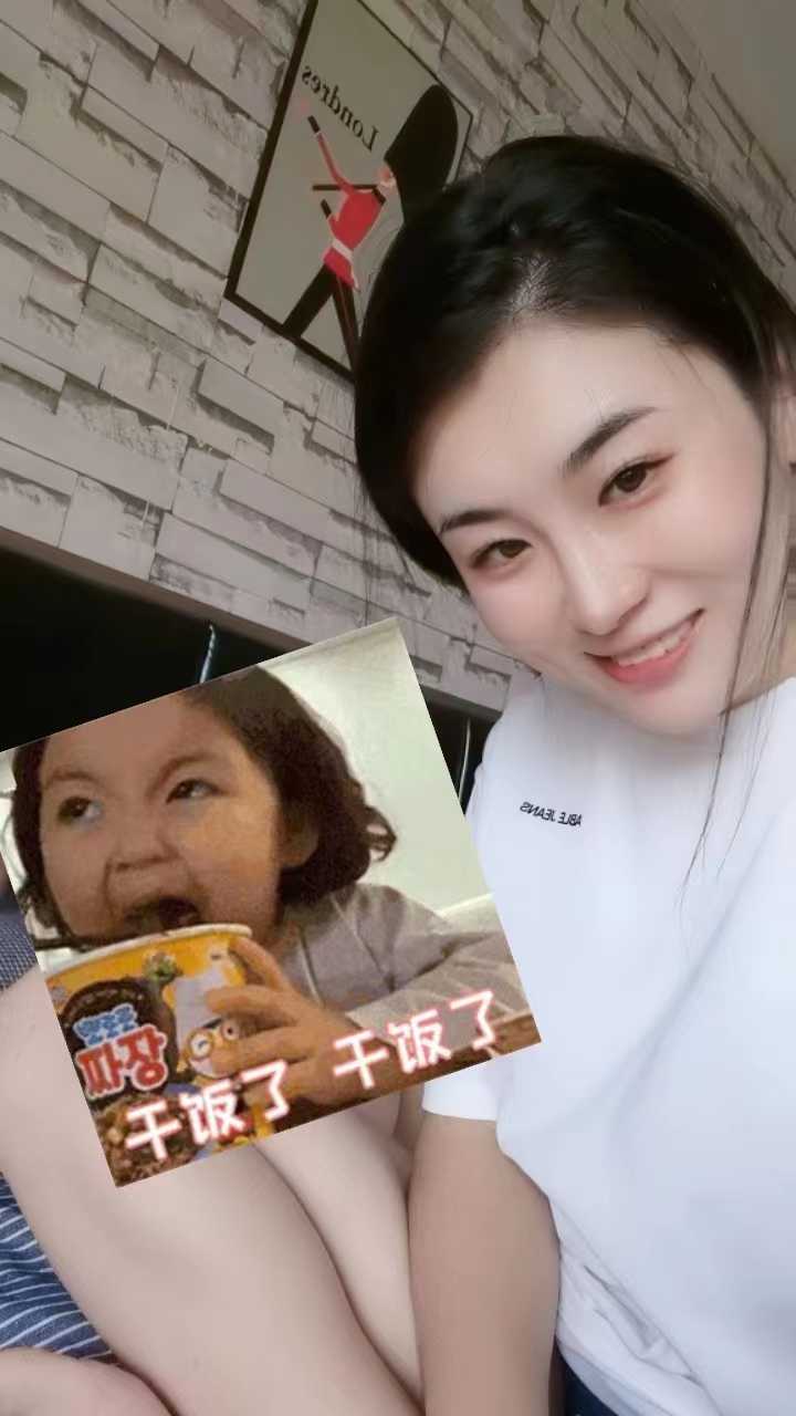 性格外向服务周到,靠谱个人诚信