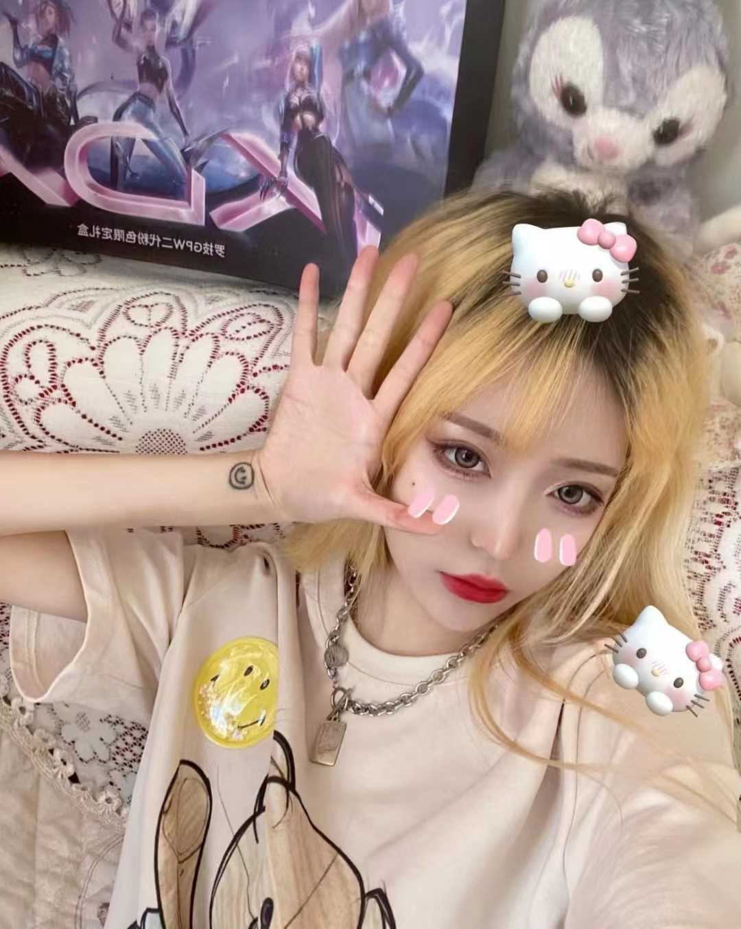 姑苏区的年轻妹妹