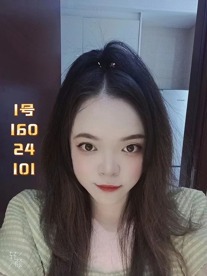 顺义年轻漂亮小姐姐