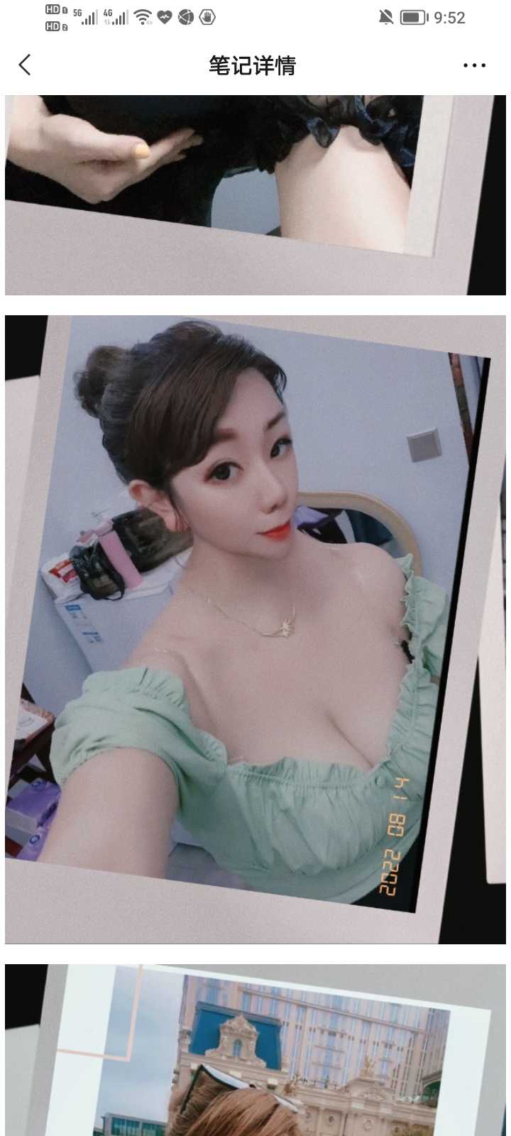 普陀兼职自聊蓉儿