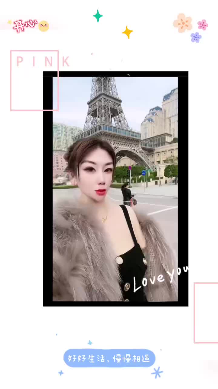 普陀兼职自聊蓉儿