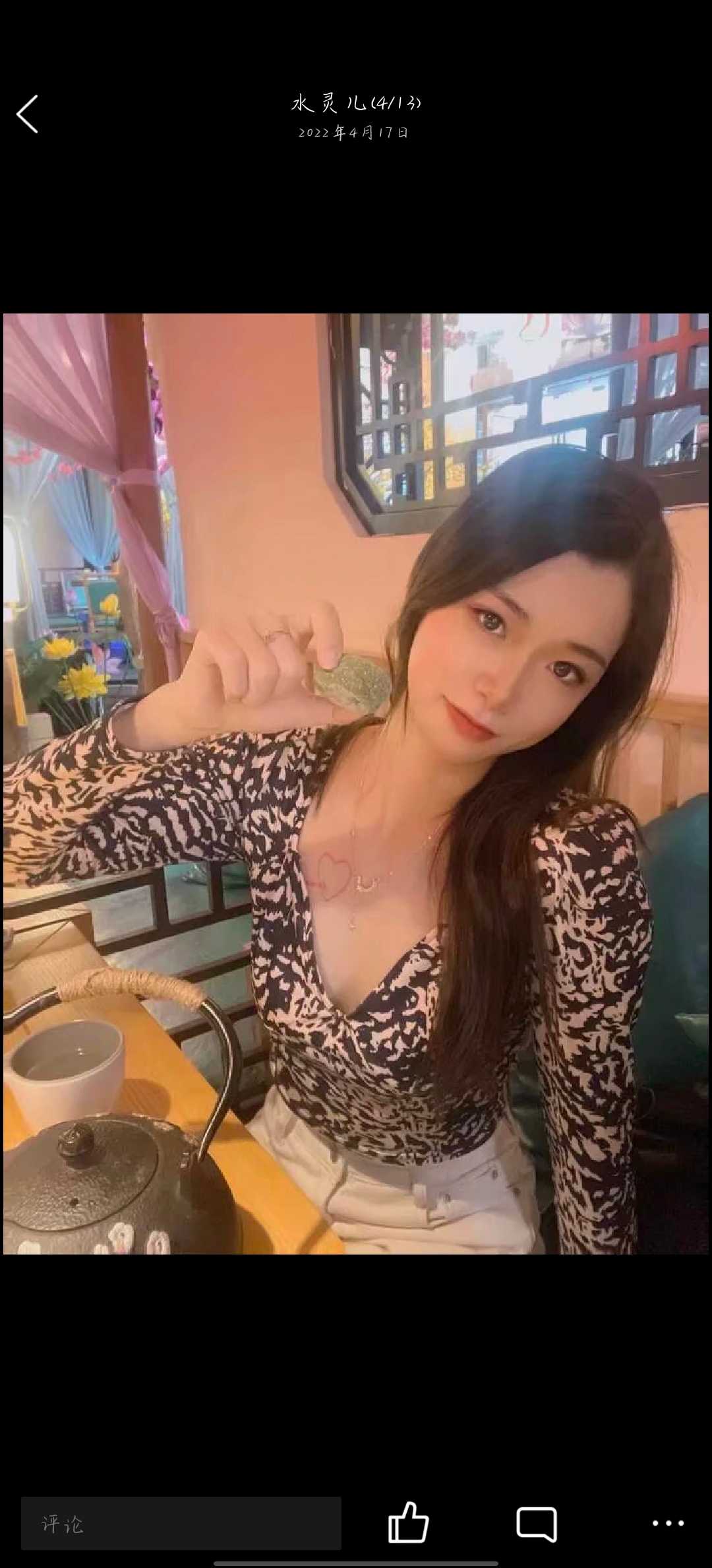 介绍一个可以抱起来艹的小姐姐。