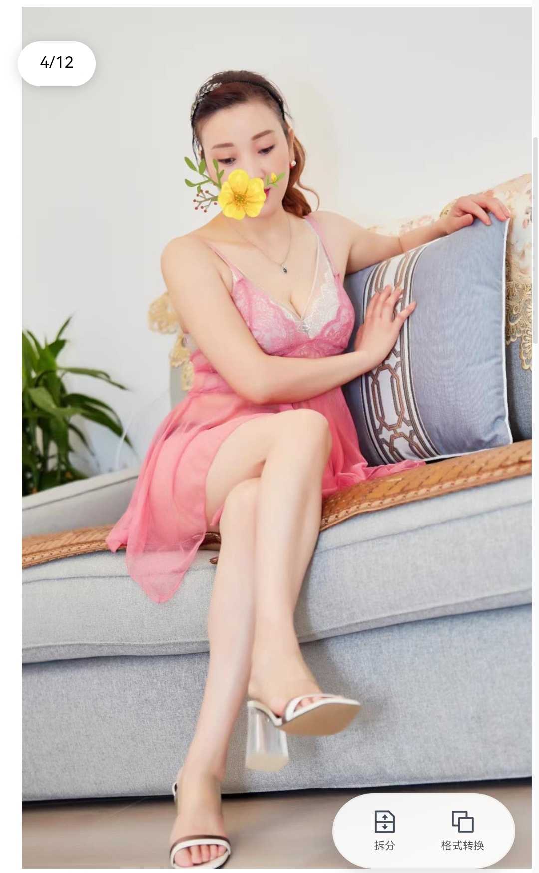 文殊院人人乐附近大奶兼职熟女