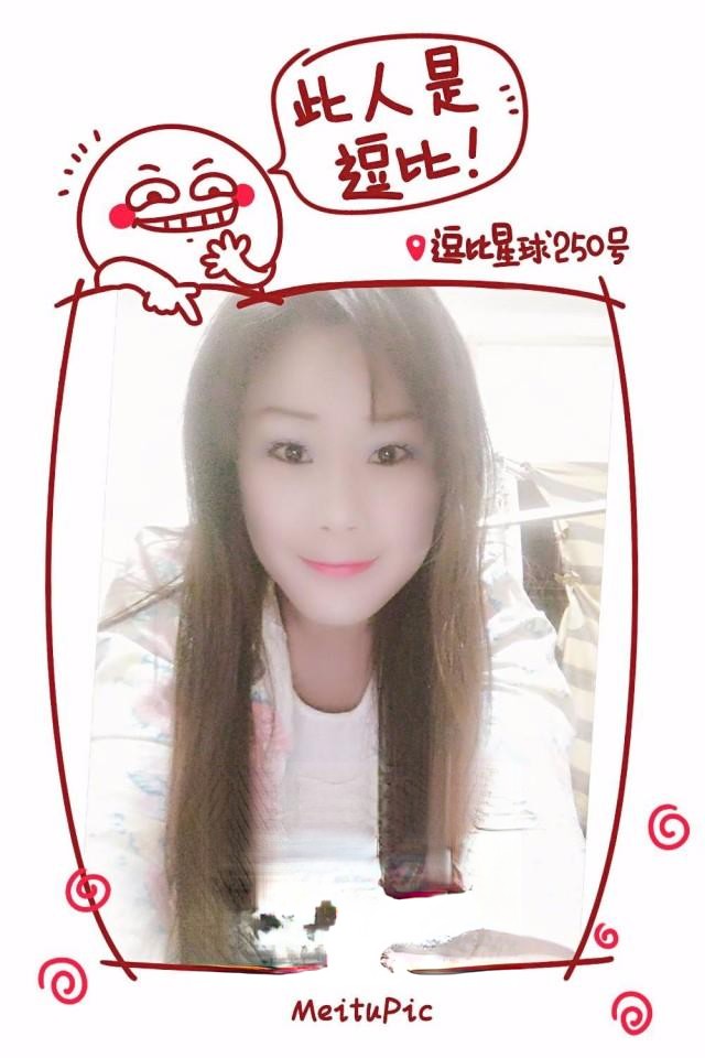 东城楼凤温柔妹子