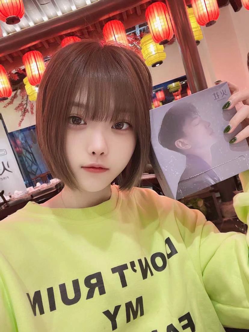 00后 人美活好 值得一试