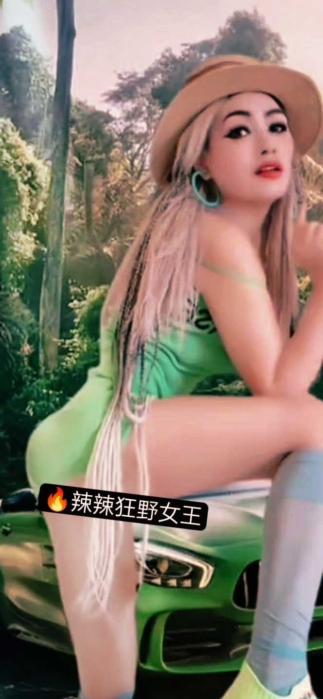 玩的狂野dj女孩