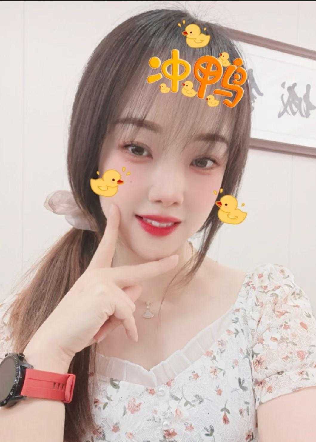 西安小丫，风Sao