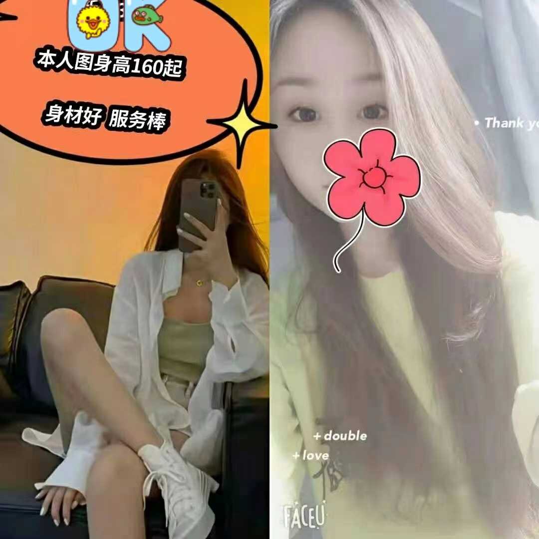 珠海 独立冲凉房 休闲kb会所