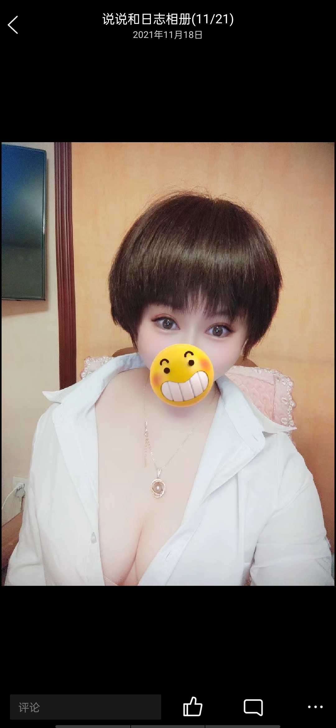 妹子比较嫩，身材娇小，抱着干舒服，哪里都小，自己体会。