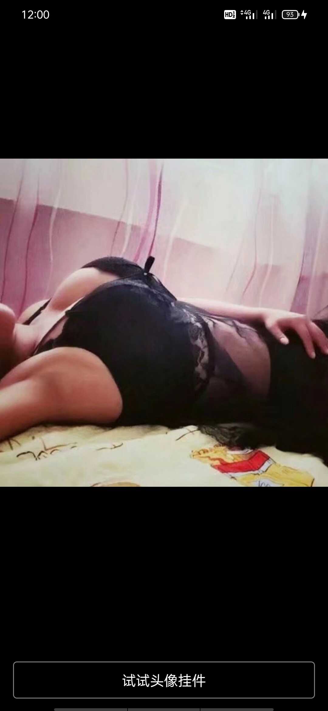 丰满，服务态度很好的妹子