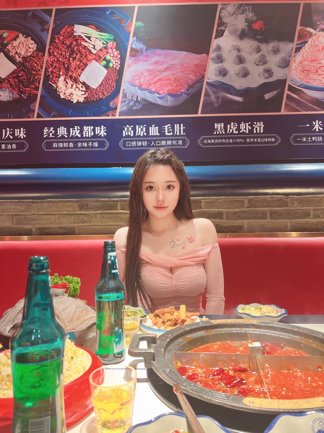 西安服务控妹妹