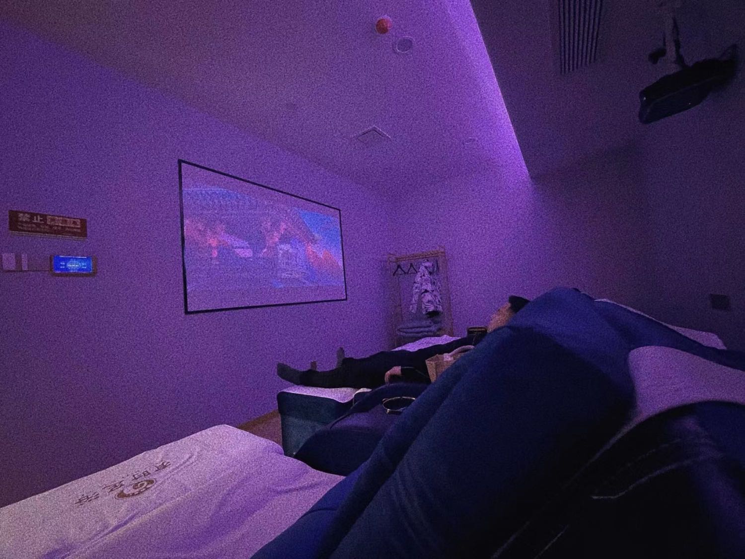 江宁丝足飞机店