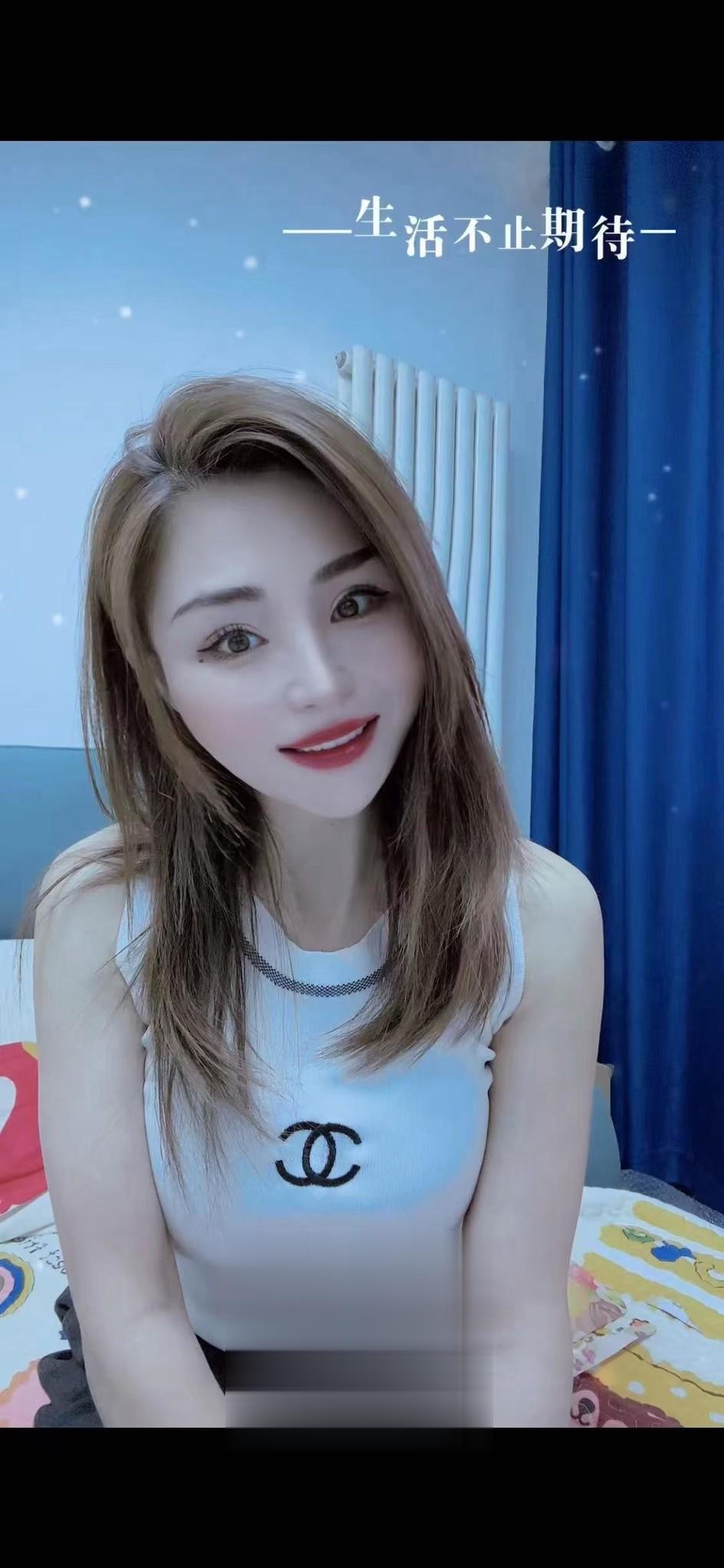 验证贴-航海路小云