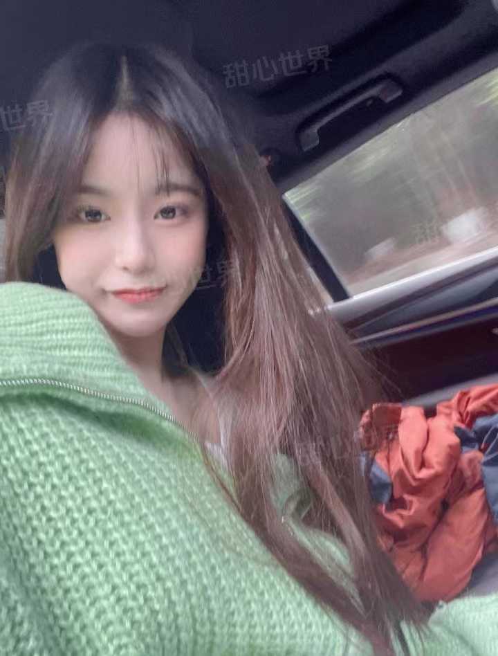 当代女大学生性福体验