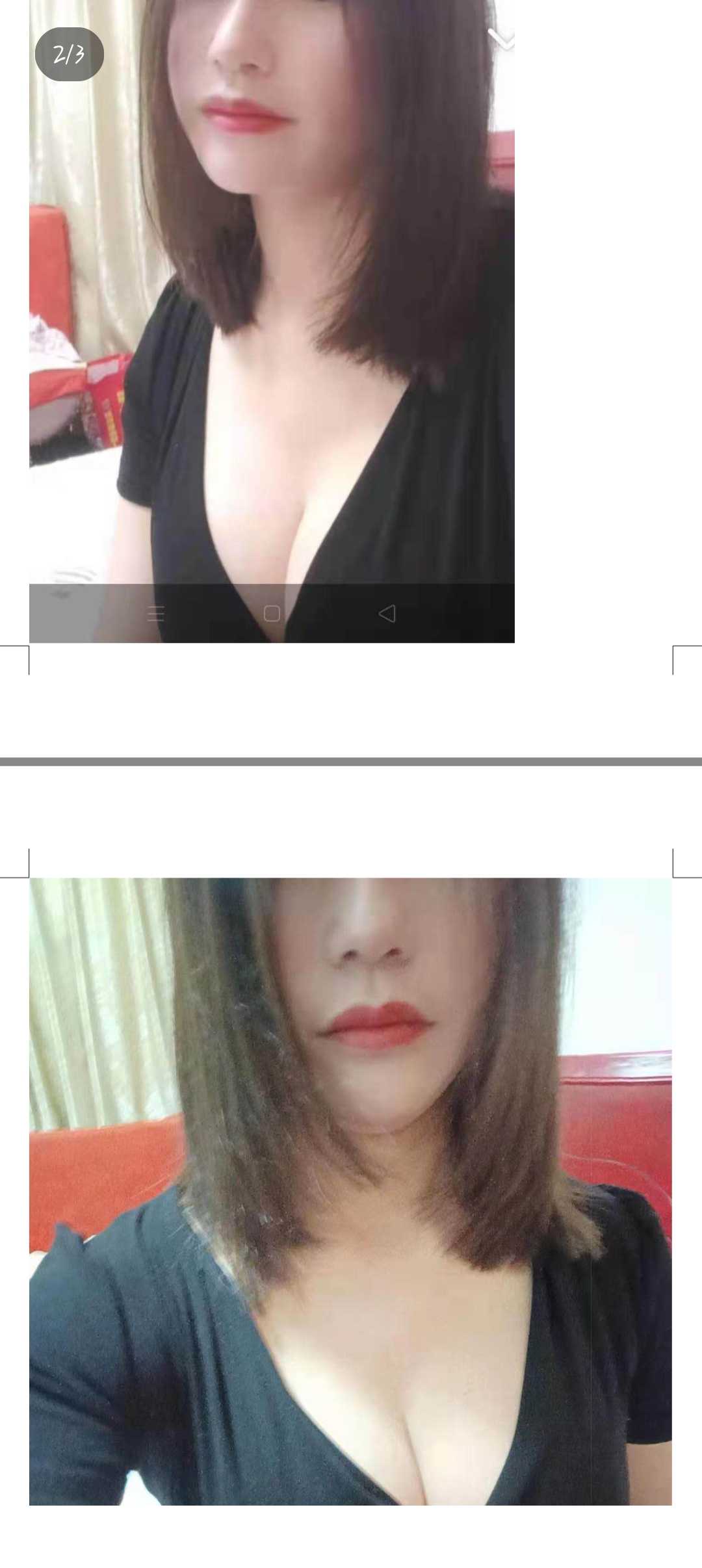 天河华师菲儿身材好大波性感